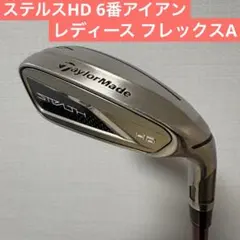 Item thumbnail for item 1945ae63-8848-49a2-a904-36950fee2c00