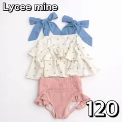 リセマイン セパレート 水着 120 肩 リボン ティアード