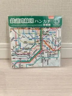 Item thumbnail for item f569dcca-dc7f-470f-90ae-526a8a6769f3