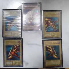 遊戯王 封印されしエクゾディア 5枚セット - メルカリ