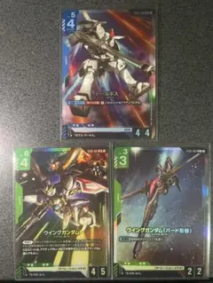 2026年最新】ウイングガンダム lrの人気アイテム - メルカリ