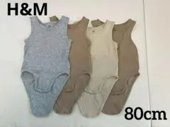 H&M ベビー肌着　ロンパース　80cm 4点セット ノースリーブ