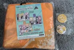 プロセカ セガラッキーくじ くじ A賞 タオルケット ワンダショ