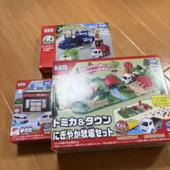 2026年最新】トミカ タウンの人気アイテム - メルカリ