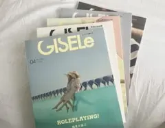 GISELe ジゼル　8冊 GISELe ジゼル 8冊