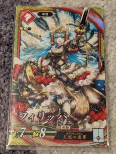 Item thumbnail for item 4a83483a-10f4-4d2b-be06-f82876d25710