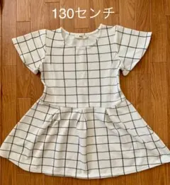 MPS ワンピース　130センチ　美品　お揃いコーデ