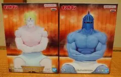 【新品未開封】キン肉マン サウナフィギュア テリーマン＆ロビンマスク 2体セット