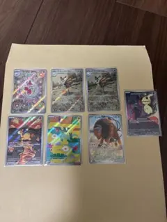 ポケモンカード ar 7枚まとめ売り