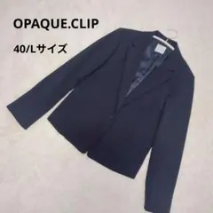 オペークドットクリップネイビー濃紺 テーラードジャケット シングルボタンLサイズ