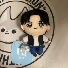 INI マスコットぬいぐるみ 西洸人　GiGO