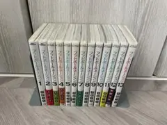 フットボールネーション 全13巻セット