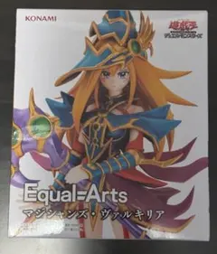 フィギュア　プライズ　マジシャンズ・ヴァルキリア　遊戯王