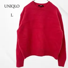 ユニクロ　セーター　長袖　ピンク　L ウール100% ラム　高品質　リラックス