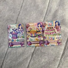 アイカツ 紫吹蘭