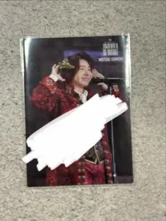 大森元気 直筆サイン入りフォトカード