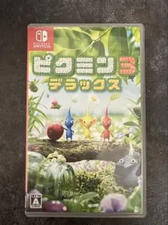 ピクミン3 デラックス Nintendo Switch