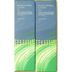 ナック　株主優待　マイクロバブルローション　100ml x 2本　マキアレイベル