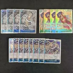 青緑ルフィ インペルダウンの囚人 8枚 Mr.3 ギャルディーノ SR 4枚