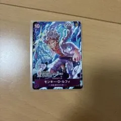 ルフィP-041BANDAI Fest23-24 World Tour - メルカリ