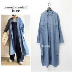 pam様専用 極美品*ジャーナルスタンダードラックスARMEN 2022 ワンピ