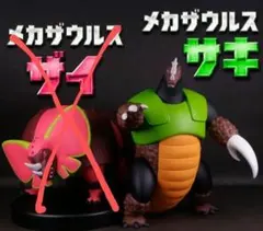 rider00様 リクエスト 2点 まとめ商品