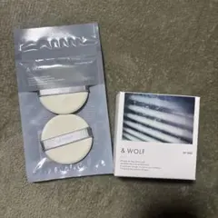 & WOLF SF-002 light beige 12.5g