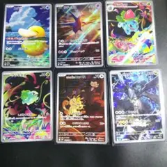 ポケモンカード AR まとめ売り 22種 ミュウ ラティアス Vスター