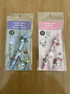 マイメロディ＆クロミ　ボールペンセット　モスバーガー