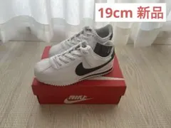 NIKE 19cm 【新品】コルテッツ　イージーオン