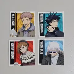 【値下げ】呪術廻戦 タワレコ ステッカー