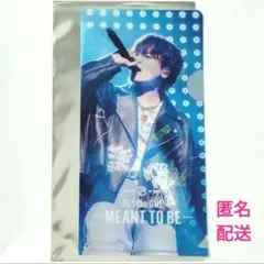 2025年最新】ビーファーストの人気アイテム - メルカリ