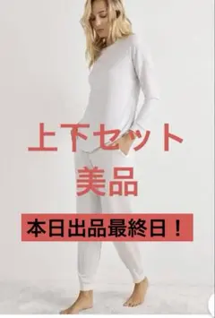 インティミッシミChic Comfort モダール ルームウェア上下　グレーSのサムネイル