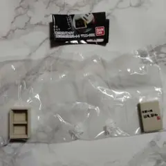 Item thumbnail for item 037f7b92-21e9-4e3c-8922-566a5f1d46a5