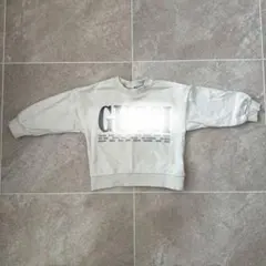 キッズトレーナー２個セット