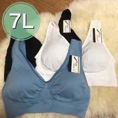 ノンワイヤー ブラジャー 3枚セット　7L サイズ ブラック ブルー ホワイト