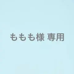 【美品】BENIR ウェディングシューズ 25cm ダークブラウン 公式】BENIR（ベニル） │ ウェディング・ブライダルシューズ