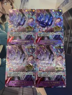 ワンピースカード カタクリ3周年