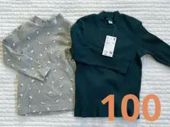 UNIQLO 長袖カットソー 100 リブハイネック　シャツ