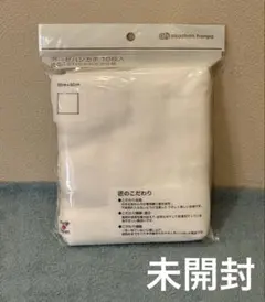 Item thumbnail for item c7f1bff7-56c8-44c7-a048-6c53b8c2a376