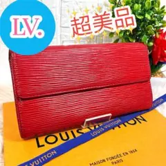 超美品 ルイヴィトン エピ ポルトフォイユ サラ 長財布 赤 レッド レディース
