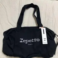 未使用　repetto レペット　トートバッグ　ブラック　バレリーナ　パリ購入品 repetto 最大49%☆10/1限定 レペット トートバッグ Repetto
