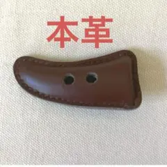 Item thumbnail for item 9f83567d-4096-404a-9403-2bdba03752cc