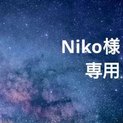 Item thumbnail for item 87727355-2711-4a49-8bb1-359efad54647