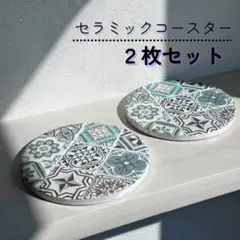 Item thumbnail for item 4bada880-1cfb-4740-a3cf-bf026edb9864