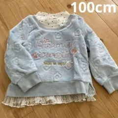100cm 女の子トップス