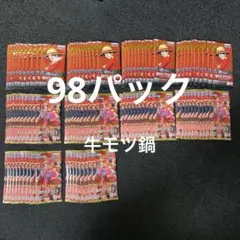 受け継がれる意志40パック　ヒロインズエディション58パック　バラ98パック