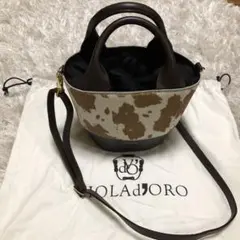 Item thumbnail for item 0f43e973-fb6b-466f-9dc7-0ed83e402fac