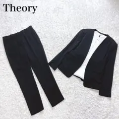 美品✨ セオリー ノーカラー ストレッチ スーツ セット パンツ 近年モデル