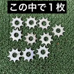 【１枚】純正アシストギヤ９Ｔ　ノーマル戻しにどうぞ　ヤマハ　ブリヂストンのサムネイル